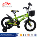 OEM disponible Chine fournisseur meilleurs enfants bicyclettes / top vente enfant sport 16 en garçons vélo / alibaba nouveau modèle enfants pas cher vélos